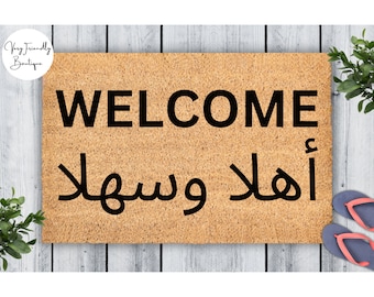 Arabic Doormat Welcome Outdoor Rug Coir Arab Muslim Door Mat Decor Housewarming Home Christmas Gift