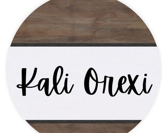 Greek Sign, Kali Orexi, Enjoy Your Meal, Kitchen Decor Door Hanger Wood Sign Front Door Wreath Front Door Decor