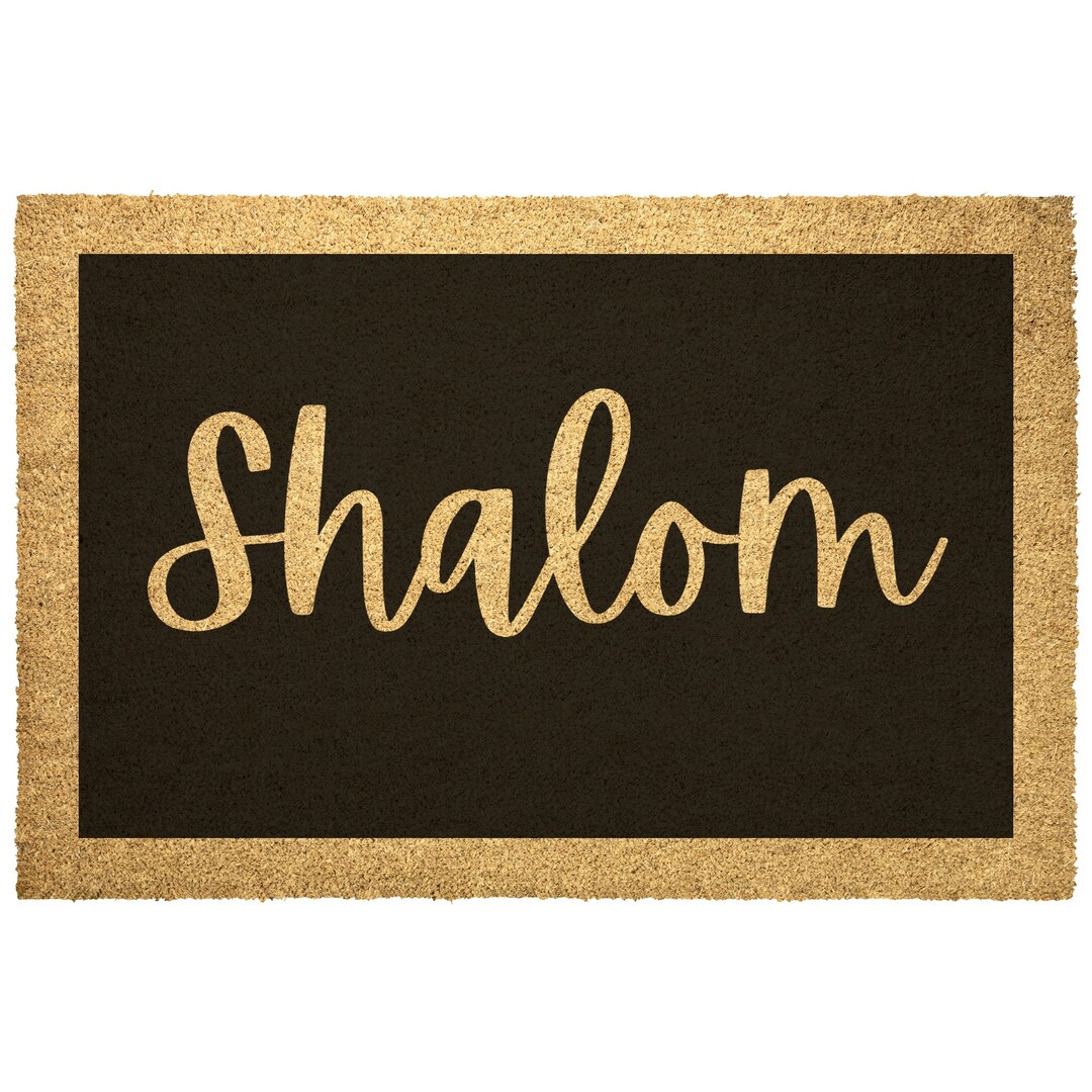Shalom Script Shalom Doormat, Jewish Shalom Script Door Mat, Welcome Mat, Shalom Door ...