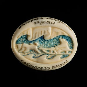Vintage collectible Inuit carving brooch mid-20th century. Original Inuit art, Eskimo carving, Inuit jewelry, Yupik carving.  Unique gift.