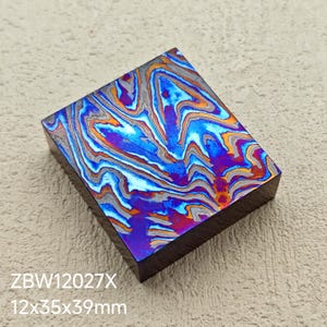 Placa de hoja de zircuti / barra plana, 4 aleaciones, patrón de ondas. Material exótico para colgantes o cuchillos.