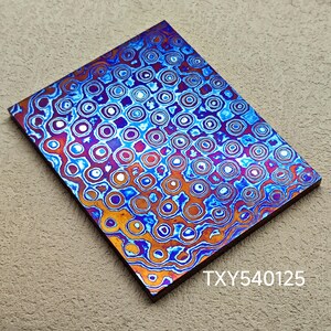 Titanium Damascus Plate: Raindrop Pattern Exotic Metal - 0.11-0.22 ...