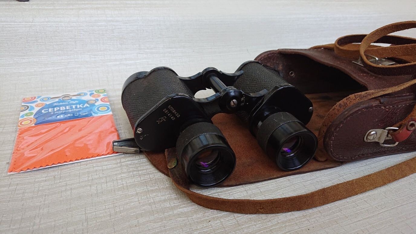 Soviet Binoculars binocular BPP 8x30 KOMZ field prism Etsy