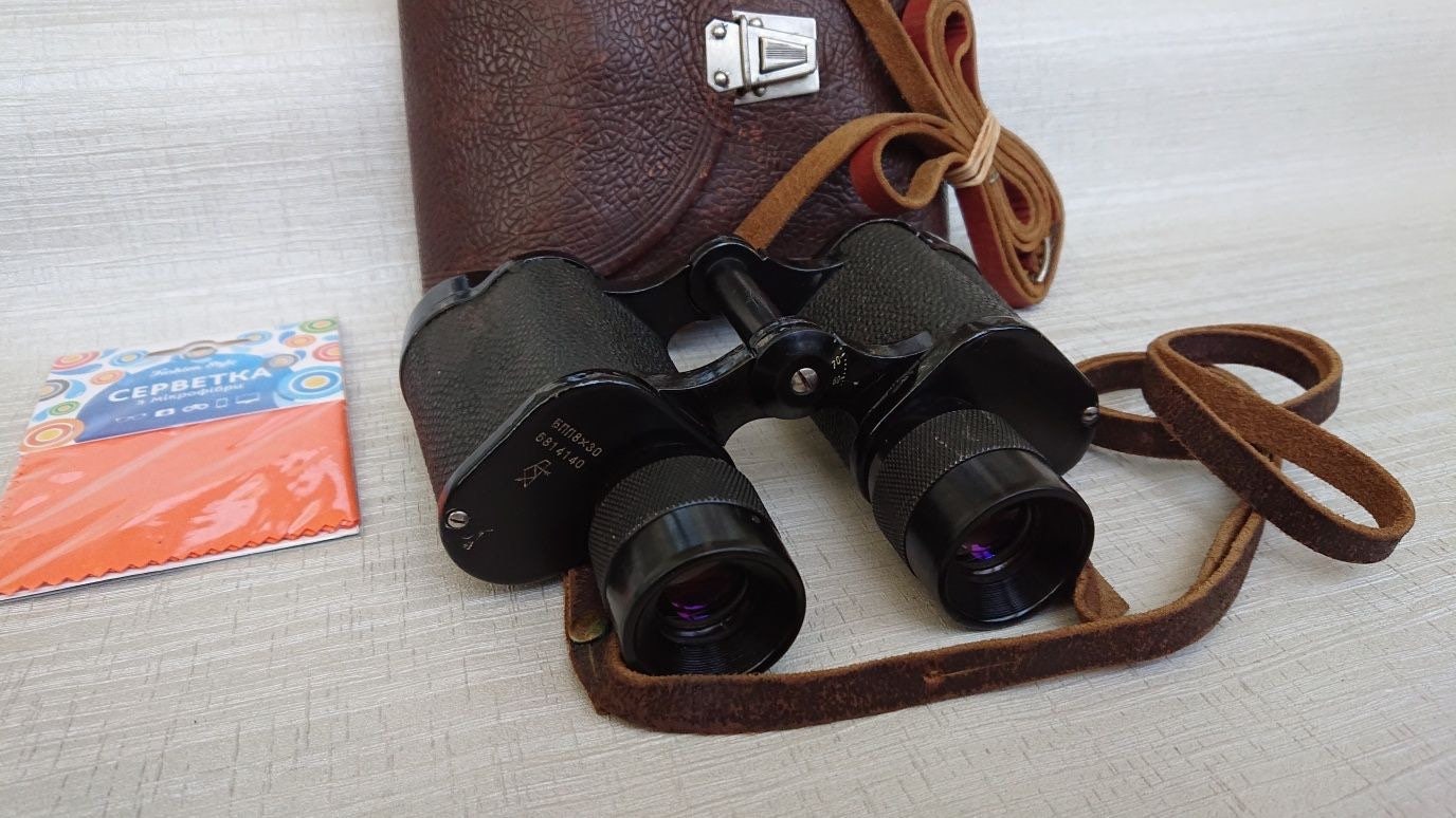Soviet Binoculars binocular BPP 8x30 KOMZ field prism Etsy