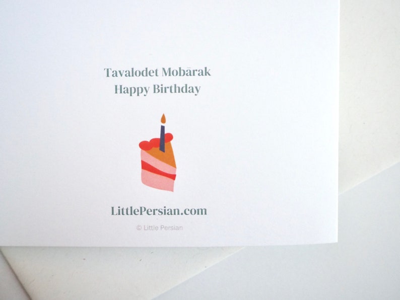 Persian / Farsi Happy Birthday Card Tavolodet Mobarak Etsy