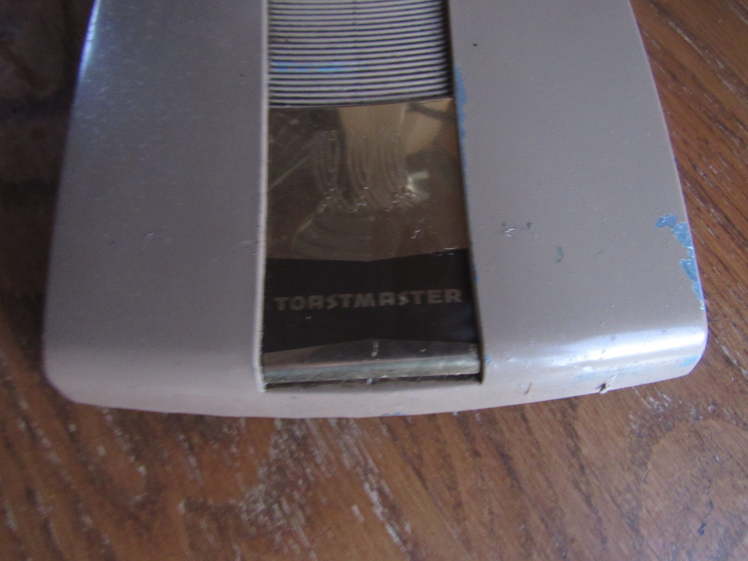 Vintage Toastmaster Fan - Etsy