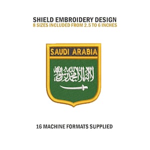 Saudi Arabia Shield Embroidery Design Download