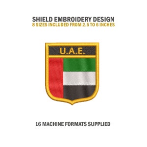 United Arab Emirates Shield Embroidery Design Download