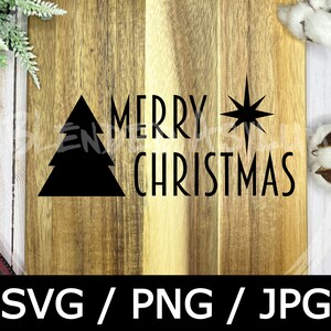 アールデコのメリークリスマスツリー SVG、PNG、JPG、ホリデークリップアート、デジタルダウンロード、ホリデーデコレーション、レイヤードメリークリスマスレトロスタイル