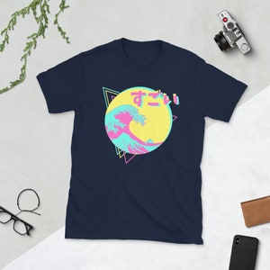 Hokusai Great Wave Lofi Japanese Ukiyo-e Hiragana Sugoii Short-Sleeve Unisex T-Shirt