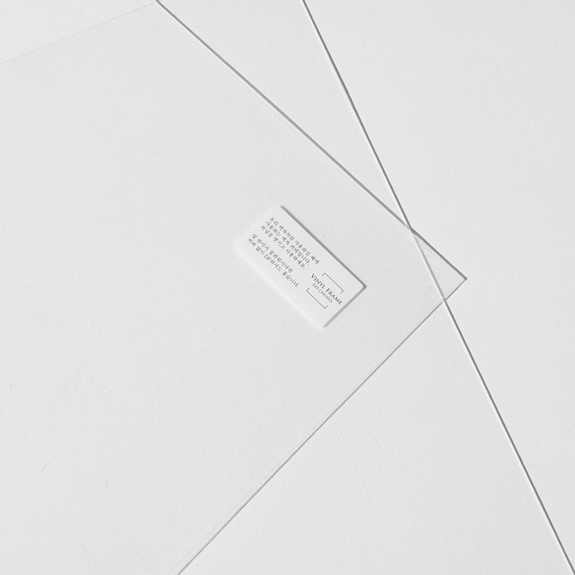 Vinyl Frame les Choses / Vinyl Display Wooden Frame / Vinyl Etsy