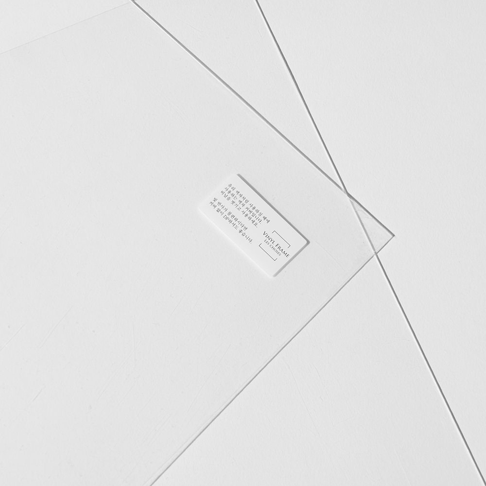 Vinyl Frame les Choses / Vinyl Display Wooden Frame / Vinyl Etsy