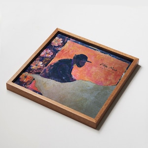 Vinyl Frame (Les choses) / Vinyl Display Slim Wooden Frame (Vintage Lauan) / Vinyl Holder