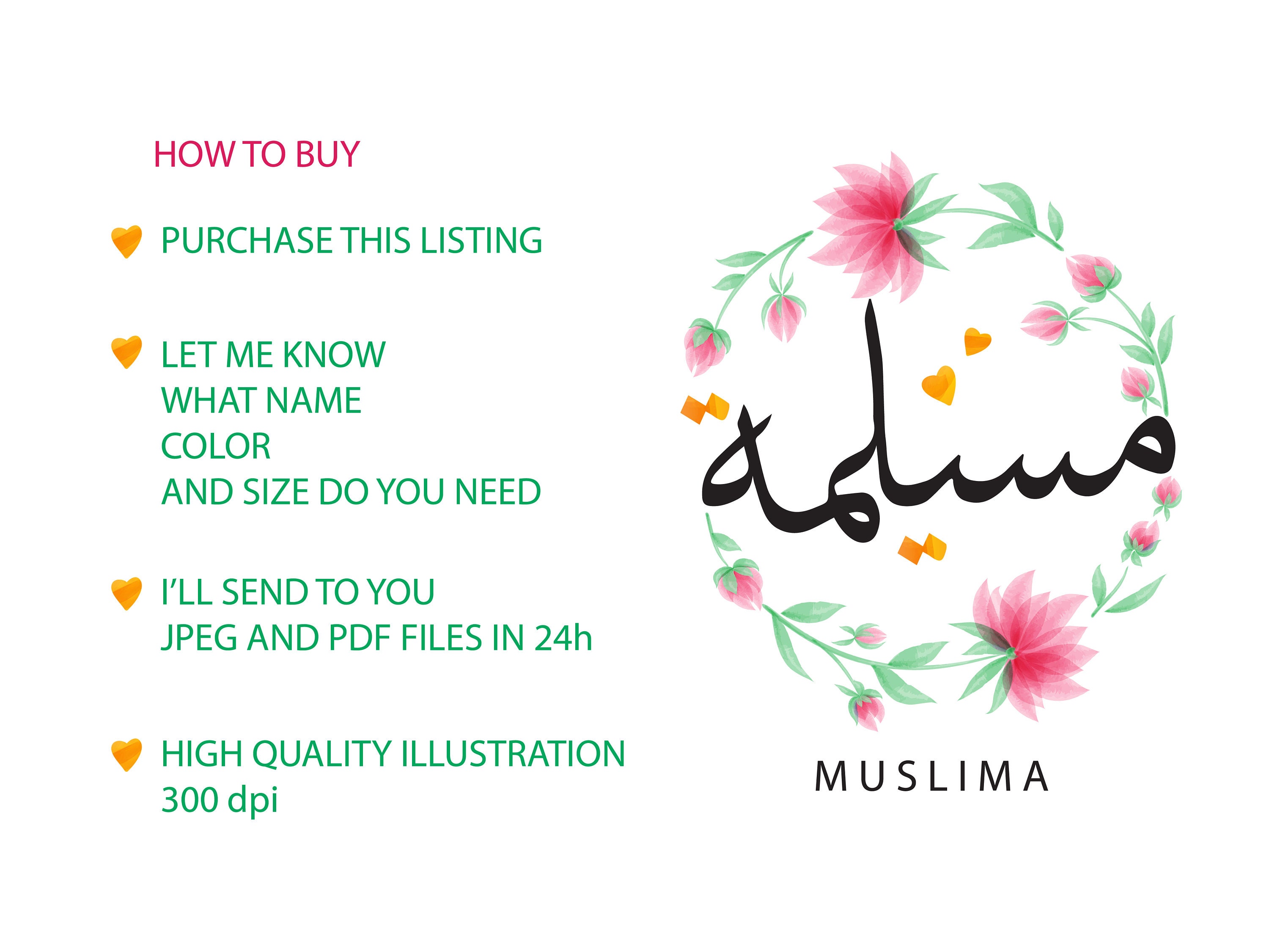 Custom Personal Arabic Name Arabic Calligraphy. Woman Girl Female Baby ...