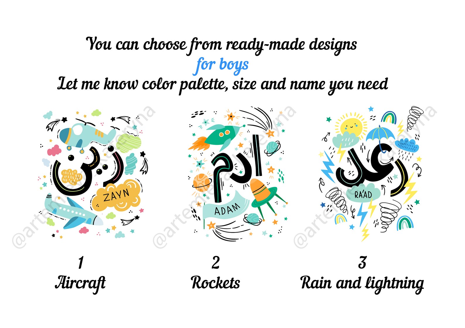 Custom Personal Arabic Name Arabic Calligraphy Doodle Style. Etsy