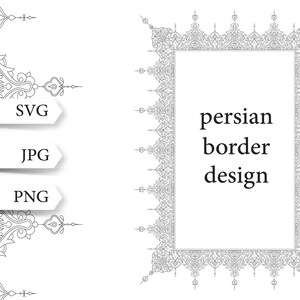 Persian Arabic Border SVG. Arabic Calligraphy Border. Black Line ...