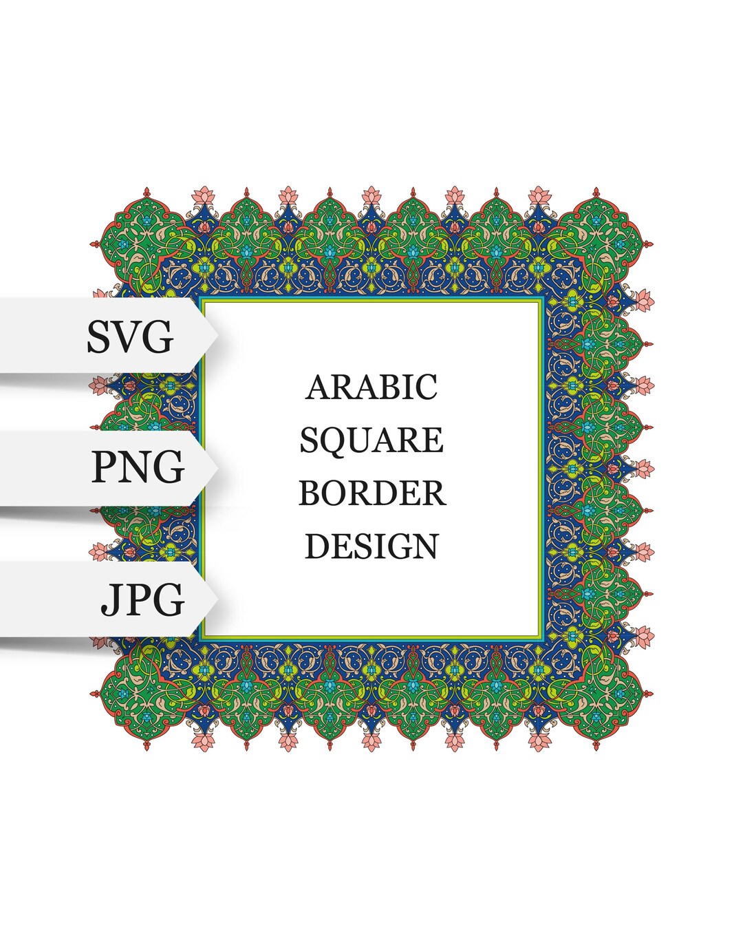 Arabic Calligraphy Square Border SVG. Traditional Isalmic Art. Arabic ...