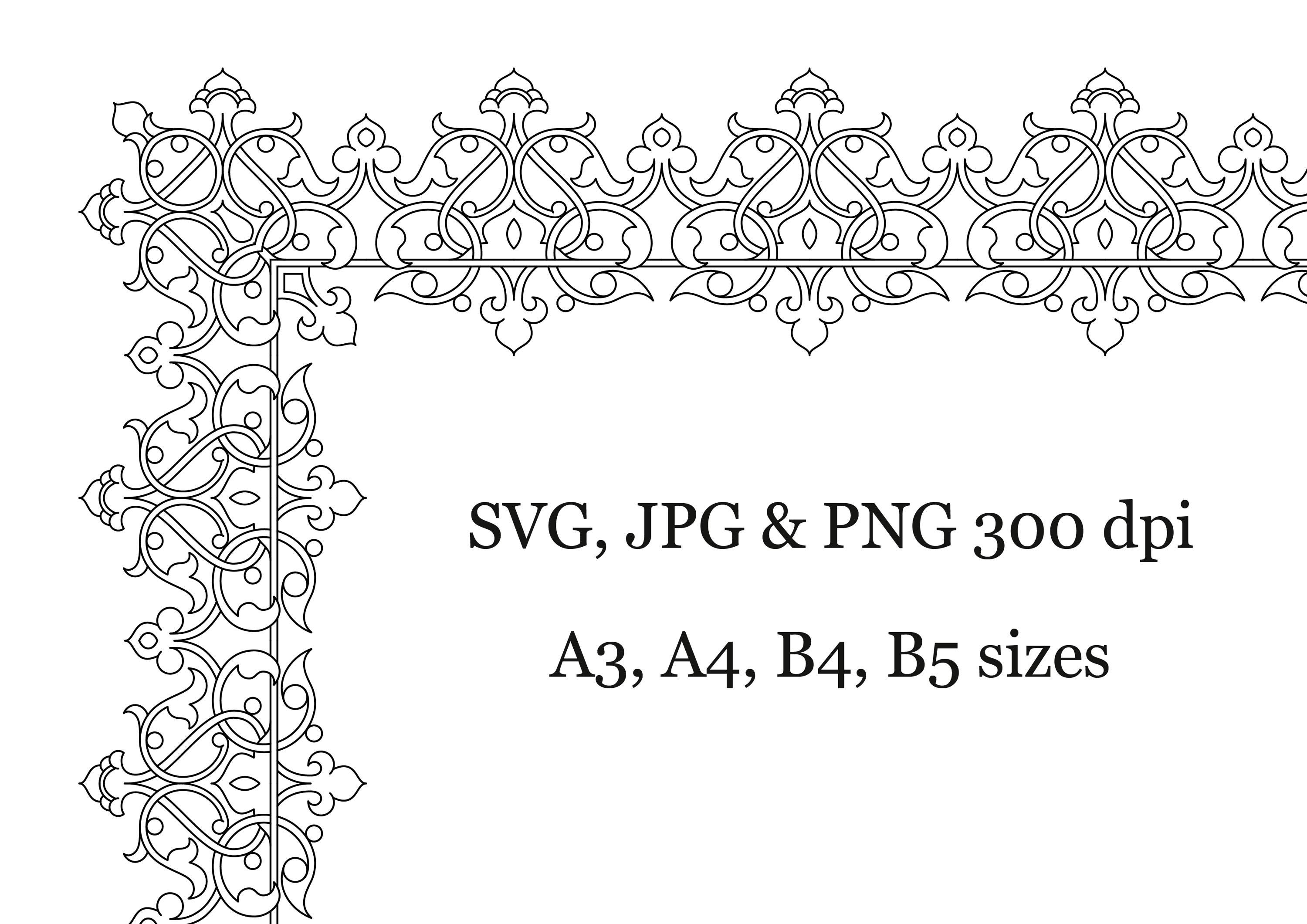 Persian Arabic Border SVG. Arabic Calligraphy Border. Black Line ...