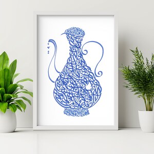 May include: A blue and white calligraphy art print featuring a stylized image of a pitcher or vase. The artwork is framed and displayed on a white wall.
