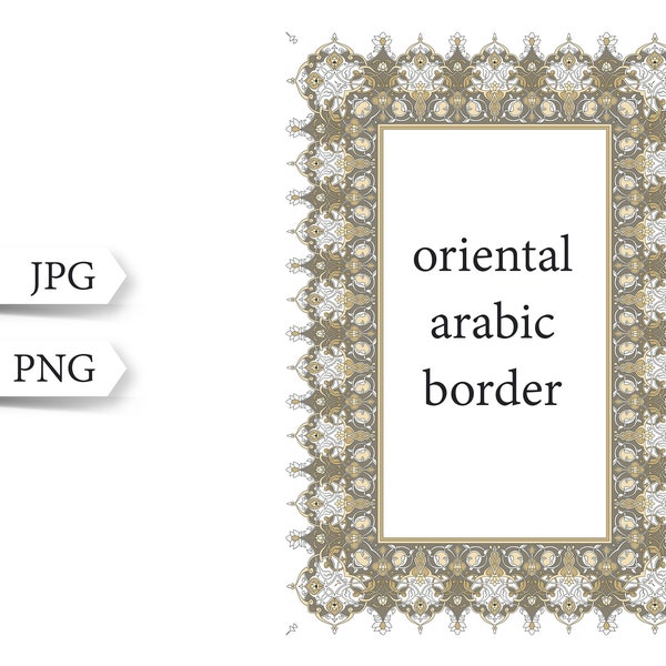 Arabic calligraphy border SVG. Traditional isalmic art. Arabic wall decor. Turkish oriental ornament. Digital turkish print. Border for art.