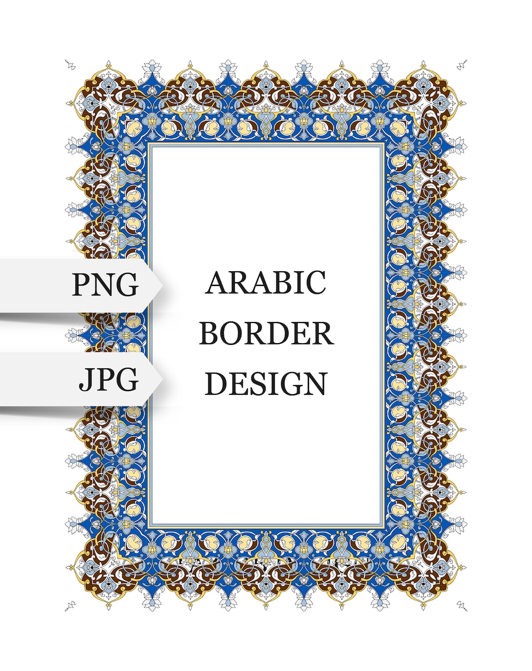 Arabic Calligraphy Border PNG & Jpeg. Traditional Isalmic Art. Arabic ...