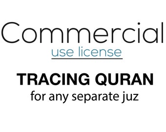Licence d'utilisation commerciale pour tous les Juz Tracing Coran