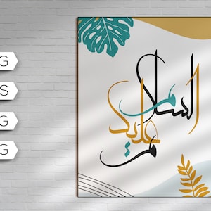 Assalamu aleikum SVG caligrafia árabe Frases motivacionais Decoração estética de parede. Ilustração para impressão do interior da arte do design islâmico digital