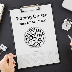 Tracing Quran Sura Al Mulk. Quran workbook. Traceable printable Quran. Digital tablet compatibility and Procreate. PDF instant download