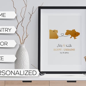 Mapa de país personalizado para parejas o amigos de amor por árabe.  Reunión y ubicación personalizadas. Mapa del país de la ciudad de origen. Impresión en pareja o amigos