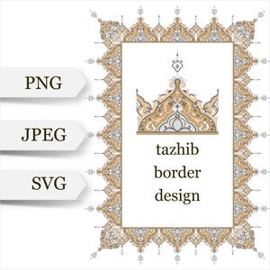 Persische arabische Gold- und Silberborte SVG. Arabische Kalligraphie-Grenze. Heiratsurkunde Dekor. Islamische Kunst. Orientalisches Ornament. Tazhib Design