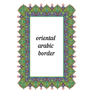 Arabisch Kalligraphie Rand SVG. Traditionelle isalmische Kunst. Arabische Wanddekoration. Türkisches orientalisches Ornament. Türkischer Digitaldruck. Bordüre für Kunst.