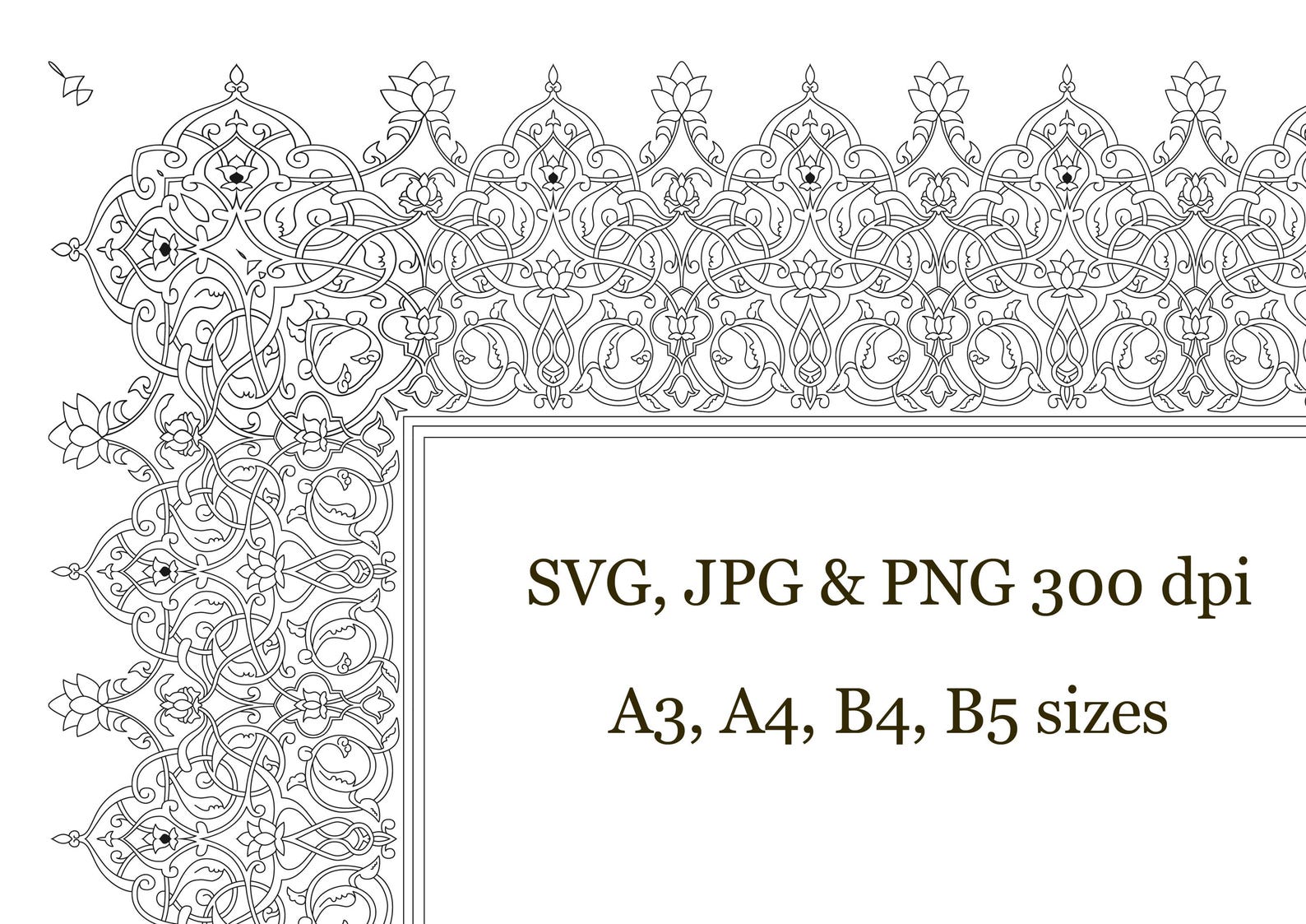 Persian Arabic Border SVG. Arabic Calligraphy Border. Black Line ...
