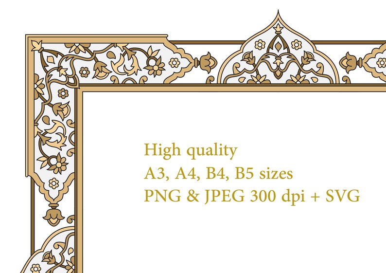 Persian Arabic Border SVG. Arabic Calligraphy Border. Black Line ...