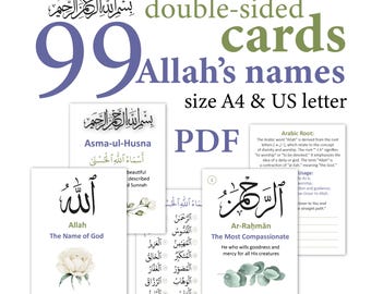 99 Names of Allah Study Cards. Asma Ul Husna Printable. Islamic Flashcards. Muslim Learning Cards. Ramadan gift.