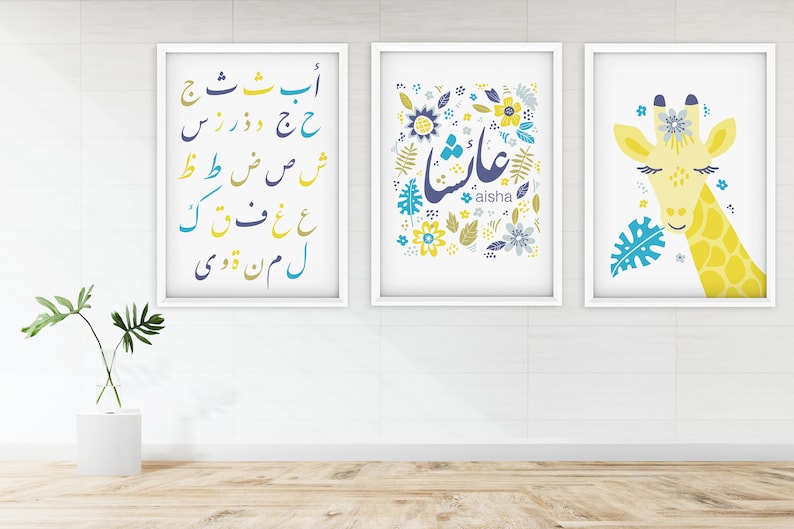 Hand drawn Instagram Highlight Cover Icons Social Media Icons Instagram islamic Icons Icon stickers Highlight muslims Covers Web design