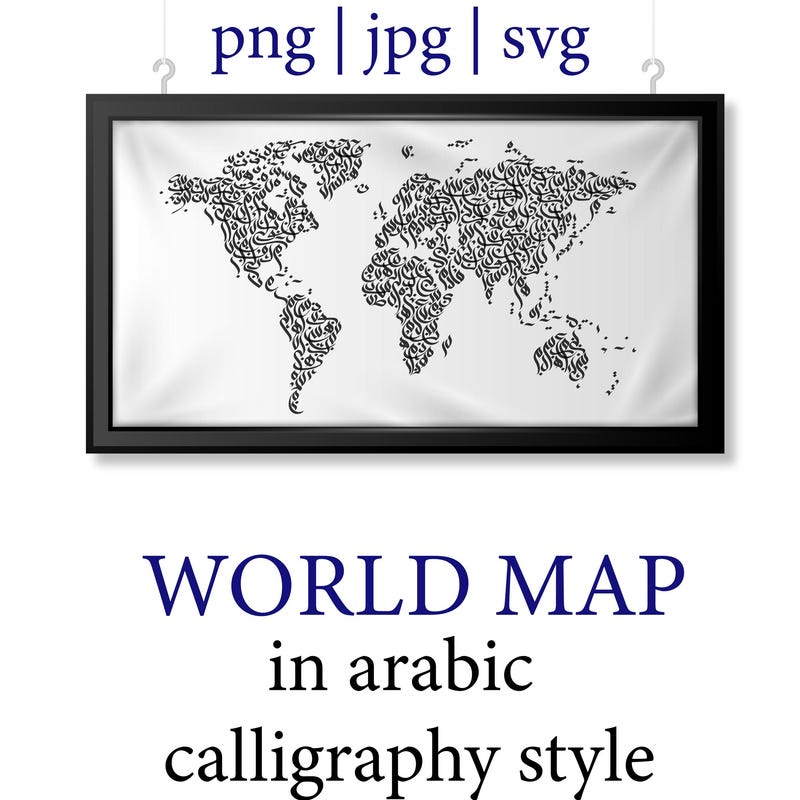 Calligraphy Maps - Etsy