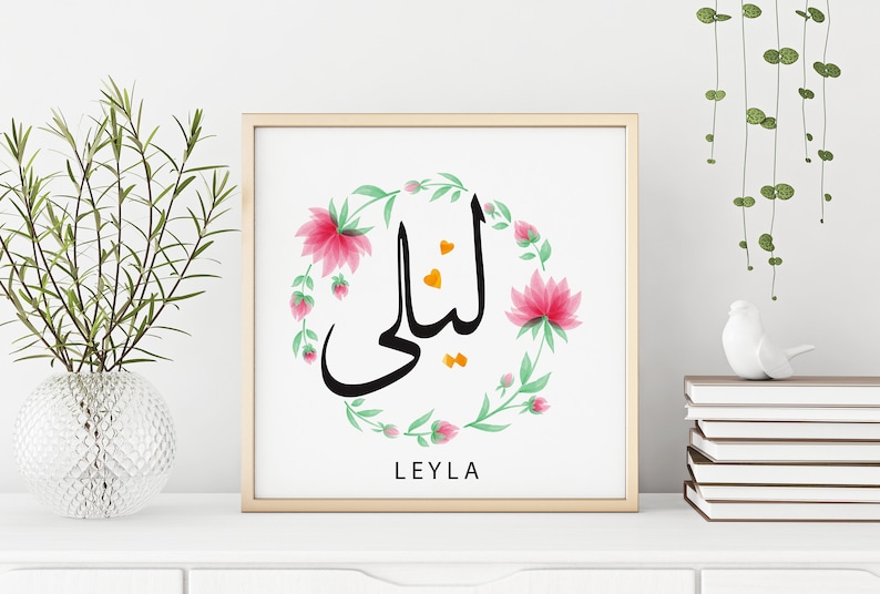 Hand drawn Instagram Highlight Cover Icons Social Media Icons Instagram islamic Icons Icon stickers Highlight muslims Covers Web design