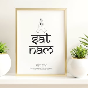 Sat Nam Mantra, I am Truth, Sanskrit Wall Art, Kundalini Yoga, Yoga Philosophy, Meditation Print, Yoga Studio Decor, Yoga Print, Yogi Gifts