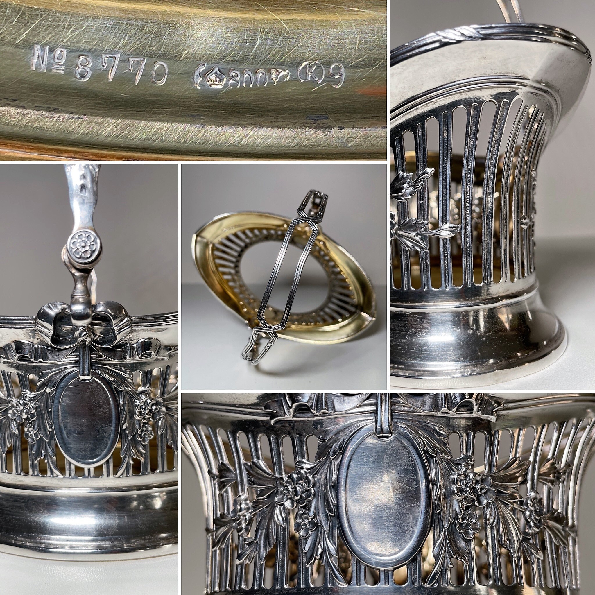 Antique Silver Brides Basket with Glass Insert German .800 Etsy