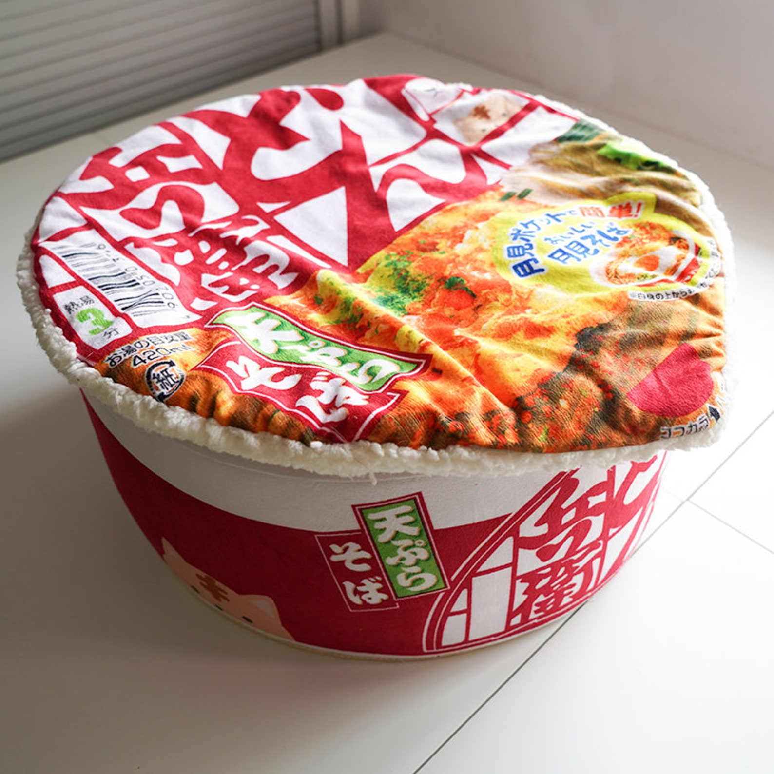 Cat Bed Dog Bed Instant Noodles Ramen Bowl Ramen Noodles Etsy