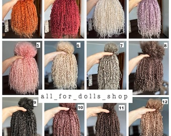 手染めティーズウォーター・ウェンズリーデールウール毛束：カールした人形用ヘアファイバー（60g/2.11oz）