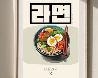 Korean Food Posters Food Wall Art Cute Artwork Ramen Art Poster Wall Decor Printables Printable Art Wall Hangings Kitchen Decor Artwork