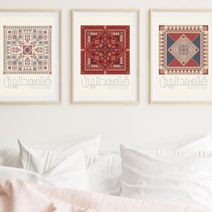 Palestine Art Poster Set of 3 Palestine Artwork Palestine Tatreez Arabic Artwork Palestinian Pattern Printable Middle Eastern Wall Art Decor