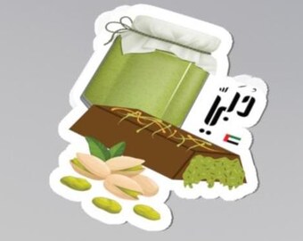 Dubai Chocolate Sticker Arabic Stickers Chocolate Lover Gift Chocolate Stickers Traveler Gift Coffee Cups Laptop Sticker UAE Gifts
