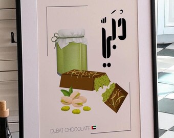 Dubai Chocolate Poster Chocolate Wall Art Dubai Chocolate Art Print Wall Hangings Arabic Wall Art Arabic Artwork Printable Art Kitchen Decor
