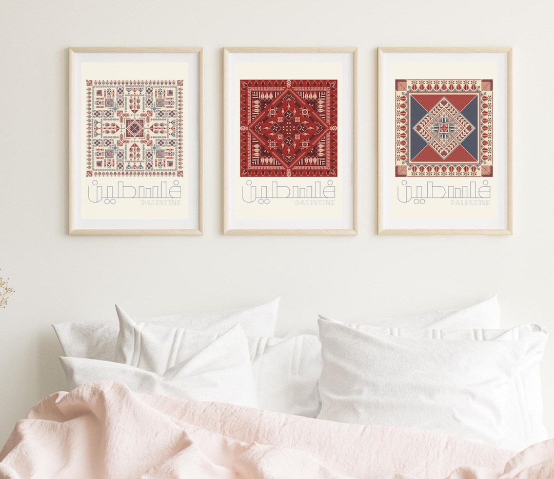Palestinian Pattern Print Palestine Art Poster Set of 3 Palestine Artwork Palestine Tatreez ...