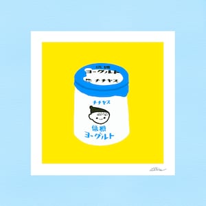 chichiyasu yaourt illustration, tirage d'art petit format carré imprimé sur papier