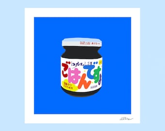 pot d'algue japonais illustration, tirage d'art petit format carré imprimé sur papier