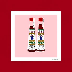 illustrazione di salsa di sesamo e cipolla, piccola stampa artistica quadrata stampata su carta