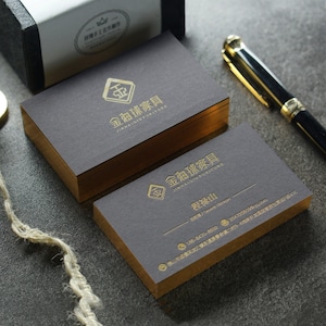 Custom Dark Gray Business Cards with Gold Foil & Gold Edges - Luxury Design, Premium Printing, Personalized Business Cards for Professionals